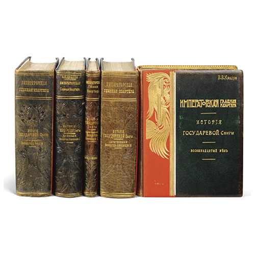 Печатные издания